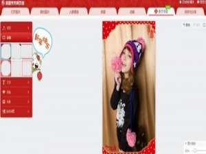 美图秀秀新春好礼多 三重惊喜陪你过新年