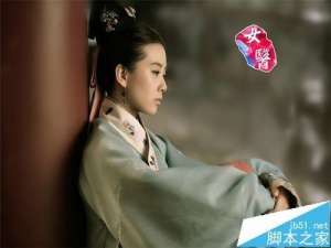 美图秀秀怎么制作女医明妃传的花瓣个性印章?