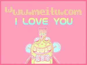 美图秀秀如何制作动画闪字效果