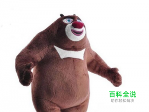 美图秀秀怎样给图片换脸？