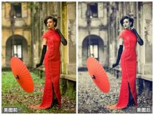 美图秀秀局部彩色笔只需3步就可打造出时尚大牌范