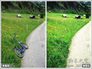 美图秀秀完美消除抢镜杂物提升画面美感的方法