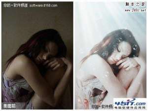 美图秀秀教你打造出温暖美妙的海底美女照片