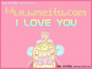 美图秀秀基础操作教程--动画闪字