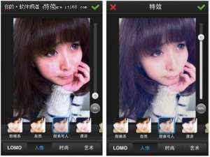 美图秀秀手机版2.3系列评测之人像特效