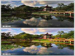 美图秀秀打造色调宜人的风景照