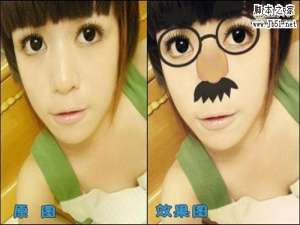 美图秀秀 给美女添加胡须搞笑图片