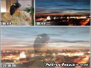 美图秀秀图片融合技巧给你意境透光背影照片