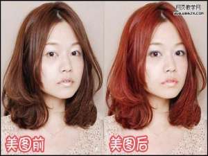 美图秀秀 轻松为美女头发换颜色