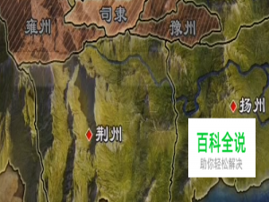 率土之滨怎样流浪