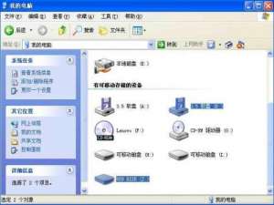 联想魔盘 6210 插入电脑后会显示两个盘符