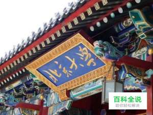 鲁迅设计作品集欣赏