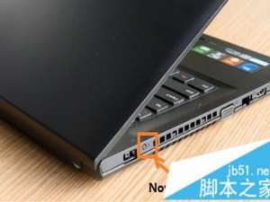 联想小新笔记本如何设置U盘启动