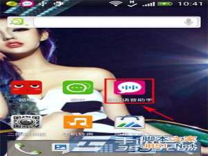 灵犀语音助手声纹锁屏怎么/如何开启