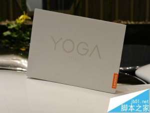 联想YOGA910笔记本开箱详细测评