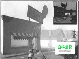 利用3dmax如何制作雾的特效