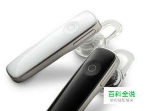 蓝牙耳机有辐射吗