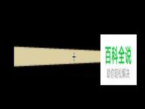 利用Flash制作折扇动画