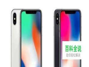 蓝牙配对不成功怎么办