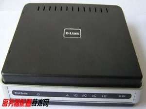 路由器怎么设置连接两台电脑上网[图文]