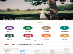 没有税控盘怎么查询开票记录（没有税控盘怎么报税）