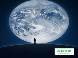 没有手机怎样注册微信