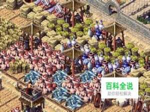 龙之崛起常用玩法