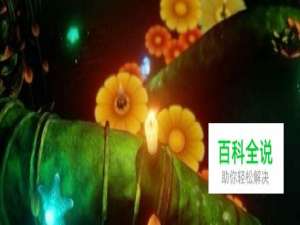 蜡烛人Candleman通关攻略