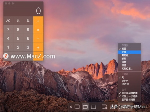 macbookair扩展坞哪个好（macbook扩展坞推荐）