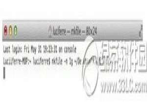 mac命令行终端怎么创建文件 mac命令行终端创建文件教程