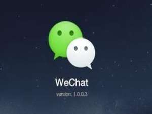 mac版微信怎么加好友