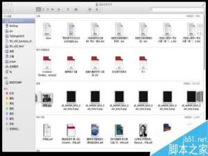 Mac自带FTP工具怎么用