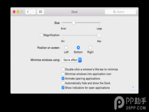 Mac电脑变卡变慢怎么办