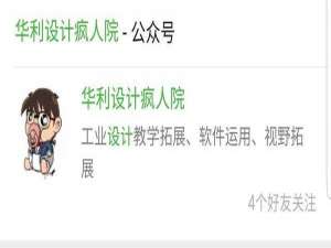 matepad多屏协同支持哪些手机（华为p30多屏协同怎么开启）