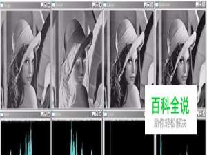 MATLAB图像处理基础