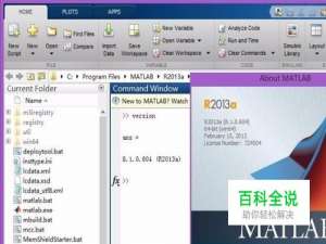 MATLAB循环+选择（for,while,if,switch）