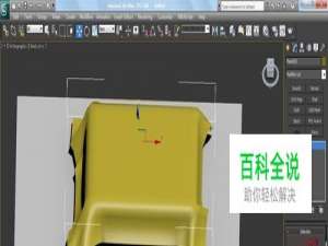 max如何制作落地床单或者被子？