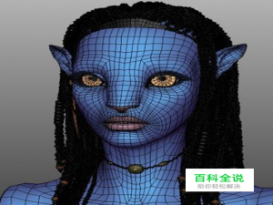 Maya建模材质上色及渲染处理