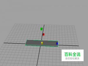 maya建模——方天画戟（下）