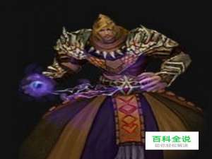 暮光法师职业全解