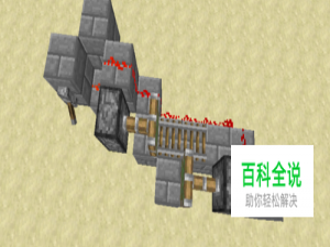 Minecraft红石教程【6】：刷铁轨机
