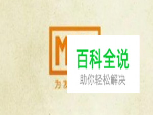 miui自启动管理教程