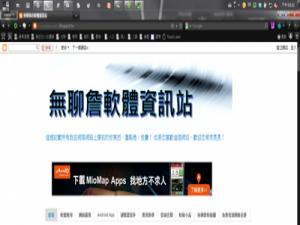 MozBackup专为Firefox浏览器量身订做的备份软体