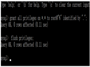 MySQL写入权限没赋值被限制了怎么处理