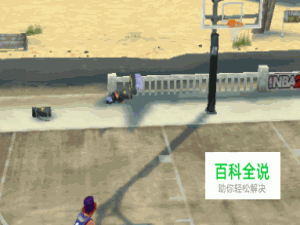nba2kol2怎么投篮