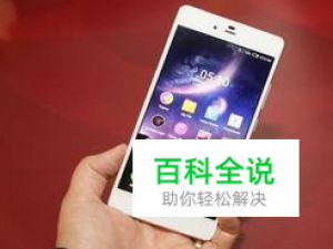 努比亚手机z9max 充电接口故障 怎么修