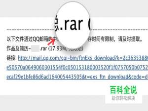 你的简历没人回？看看是否踩了这些雷？