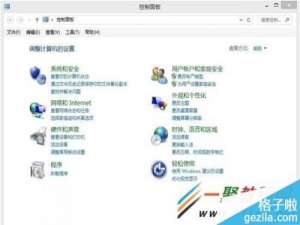 netkeeper一直提示缺少文件怎么办?