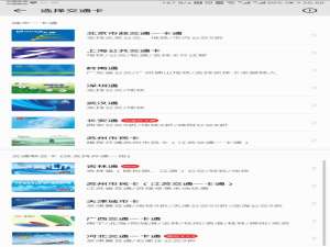 念佛出声好还是不出声好（经行念佛要出声吗）