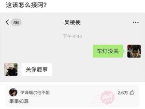 南方真的比北方冷吗（南方和北方哪里冷）